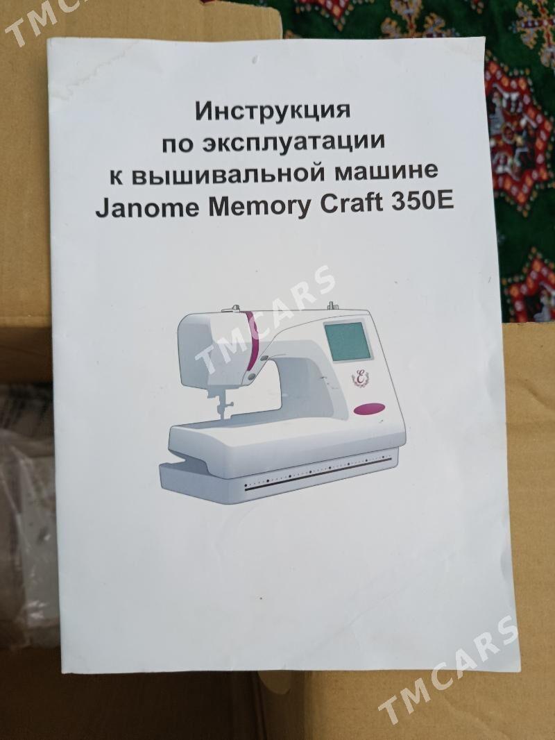 Janome 350E yaka masyn - Aşgabat - img 5