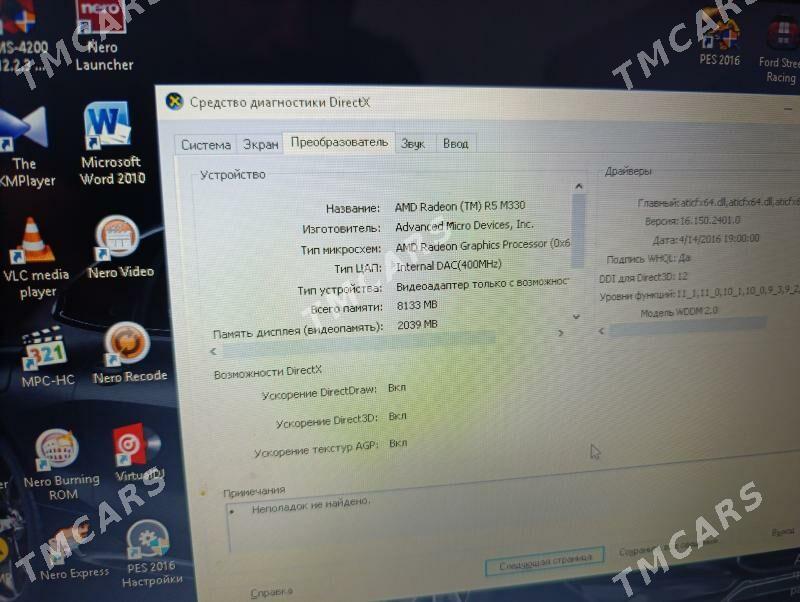 Noutbook HP i5 - Parahat 7 - img 5