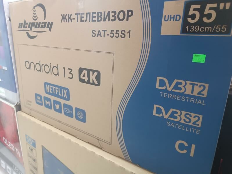 TÄZE TELEWIZORLAR HER GORNYŞDE - Gurtly - img 10