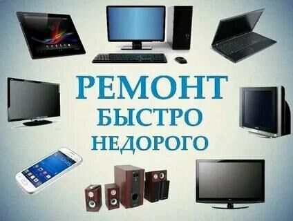 EKRAN DOVIK TELEWIZOR - Aşgabat - img 5