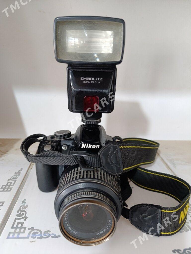 Nikon d3100 - Mary - img 3