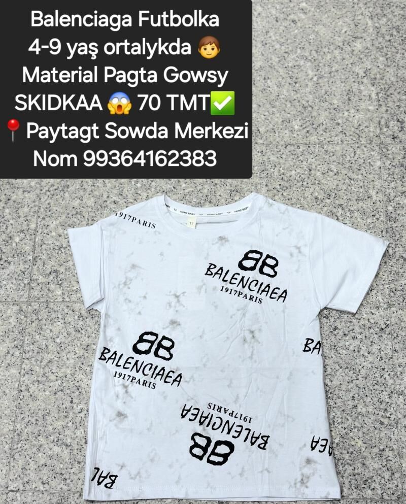 Caga Futbolkalar - Мир 4 - img 10