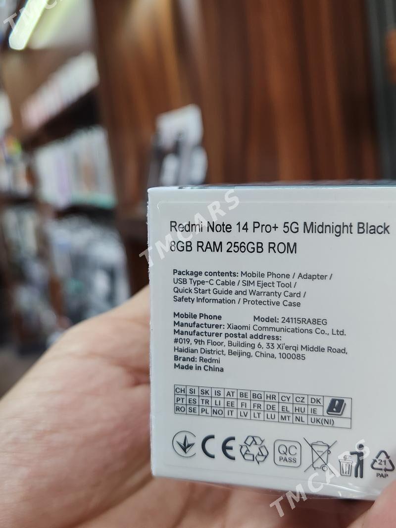 reddit note 14 Pro+ - Mary - img 2