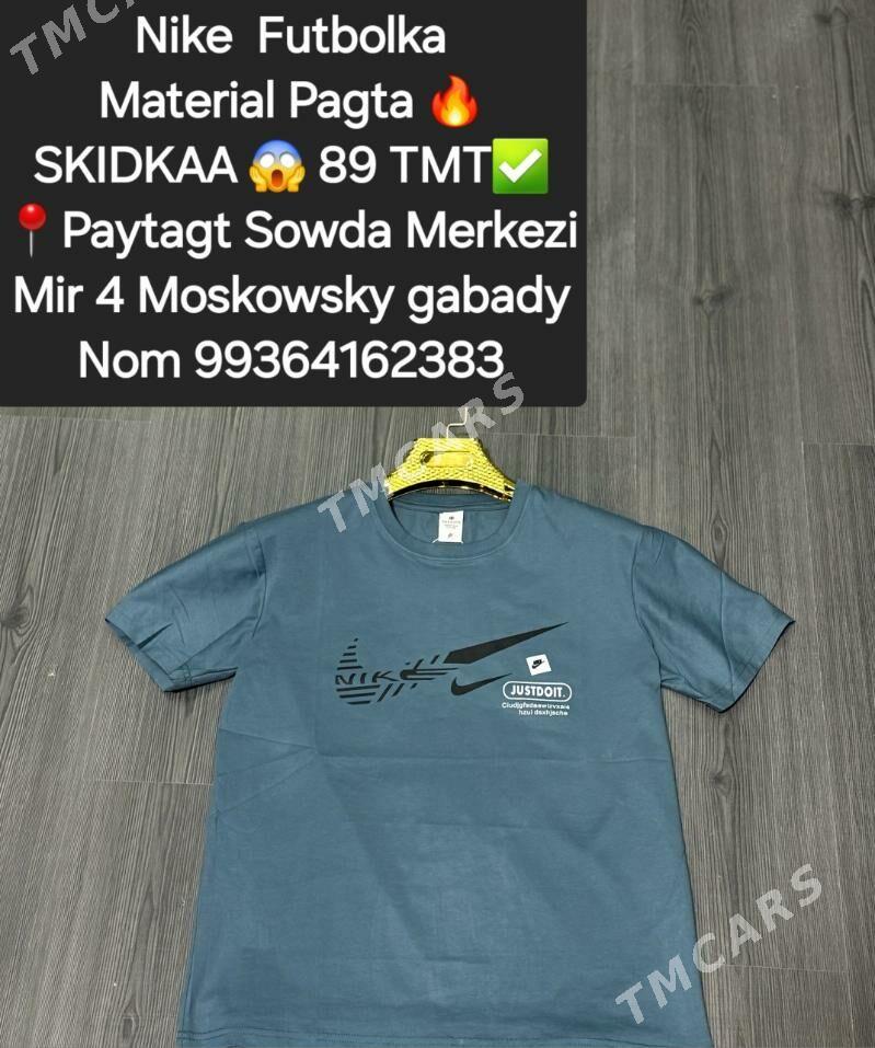 Formalar we Futbolkalar - Мир 4 - img 5