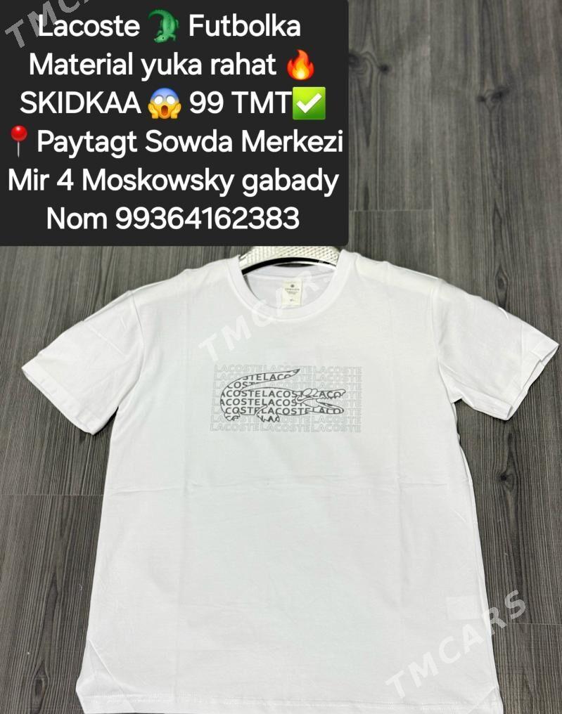 Formalar we Futbolkalar - Мир 4 - img 3