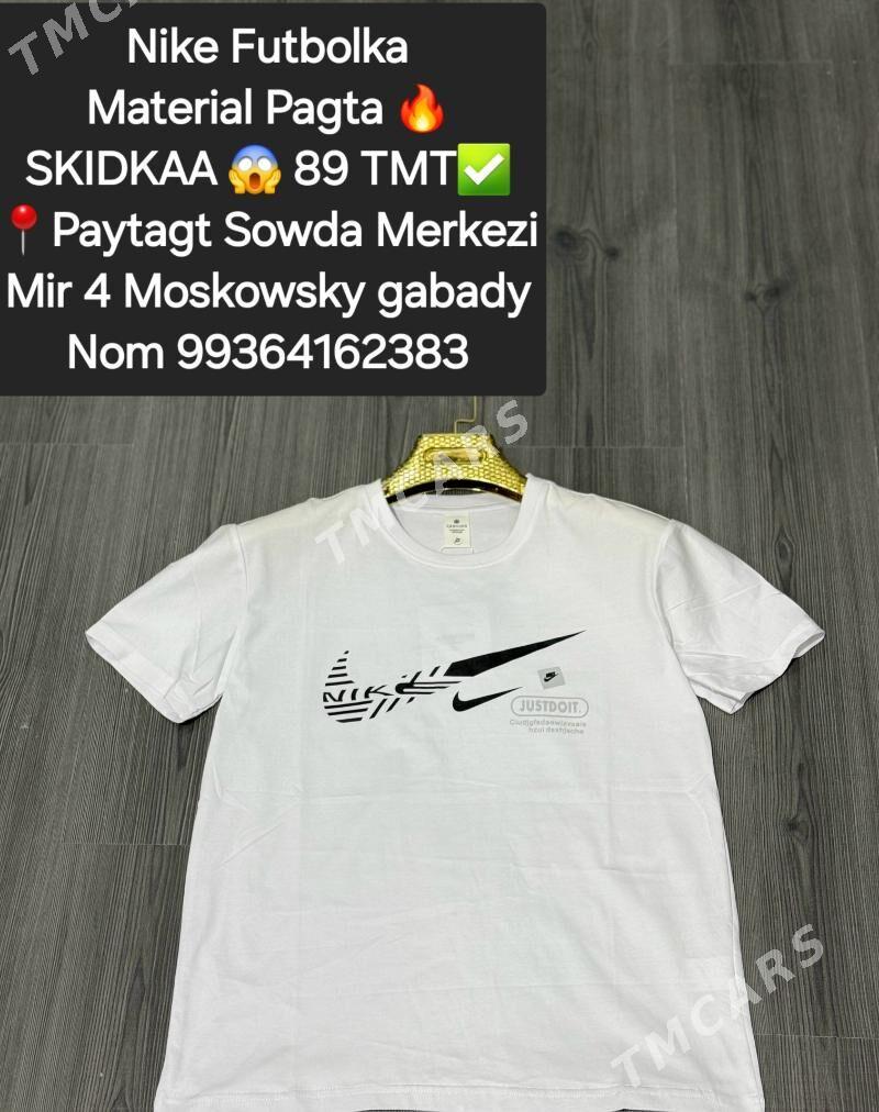 Formalar we Futbolkalar - Мир 4 - img 8