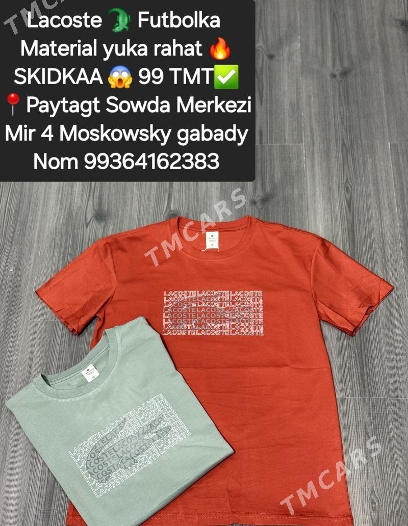 Formalar we Futbolkalar - Мир 4 - img 10
