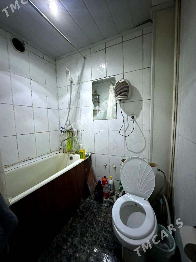 Buzmeyin Gress Satlyk jay - Büzmeýin GRES - img 2