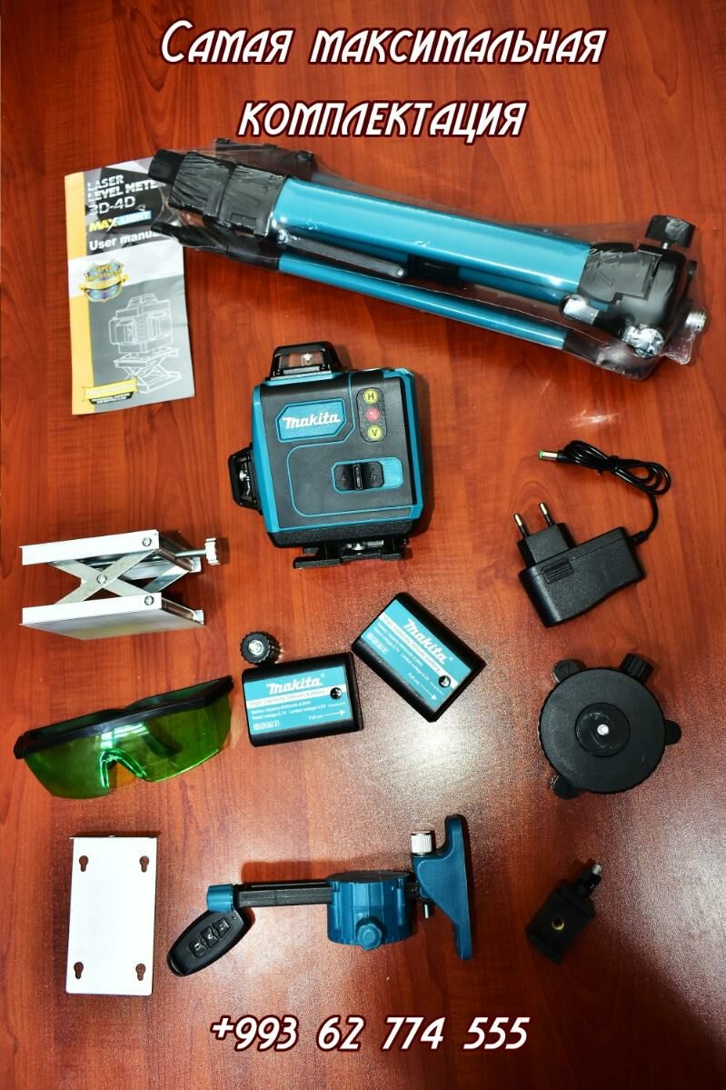 Lazer urowen Makita Лазер уров - Aşgabat - img 6