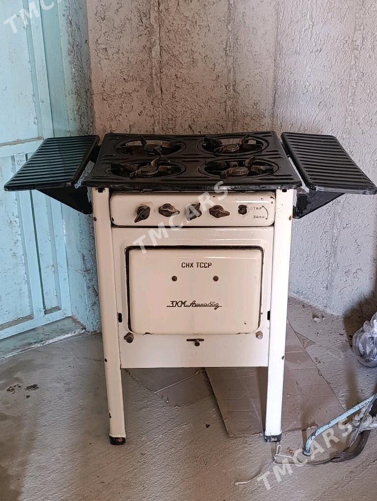 lelingrad.Gaz - Gumdag - img 2