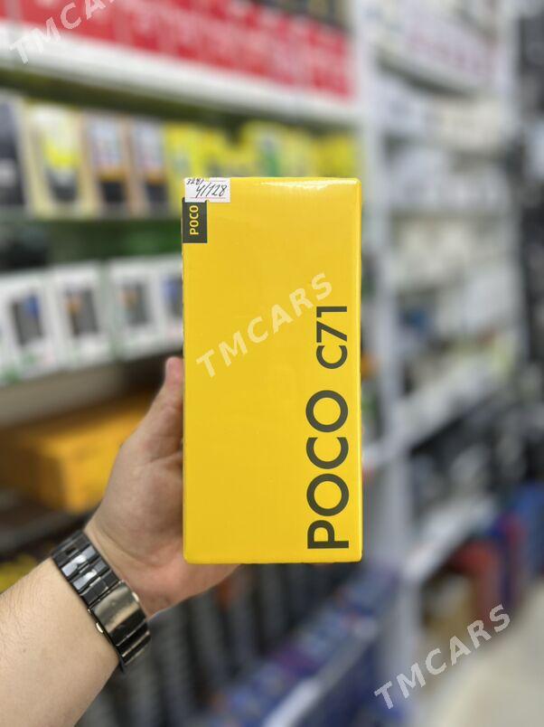 POCO C71 3/64GB 4/128GB - Ашхабад - img 6