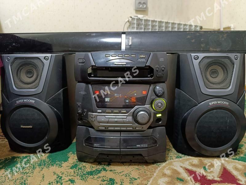 Panasonic AK25 Basboçkaly - Mary - img 2