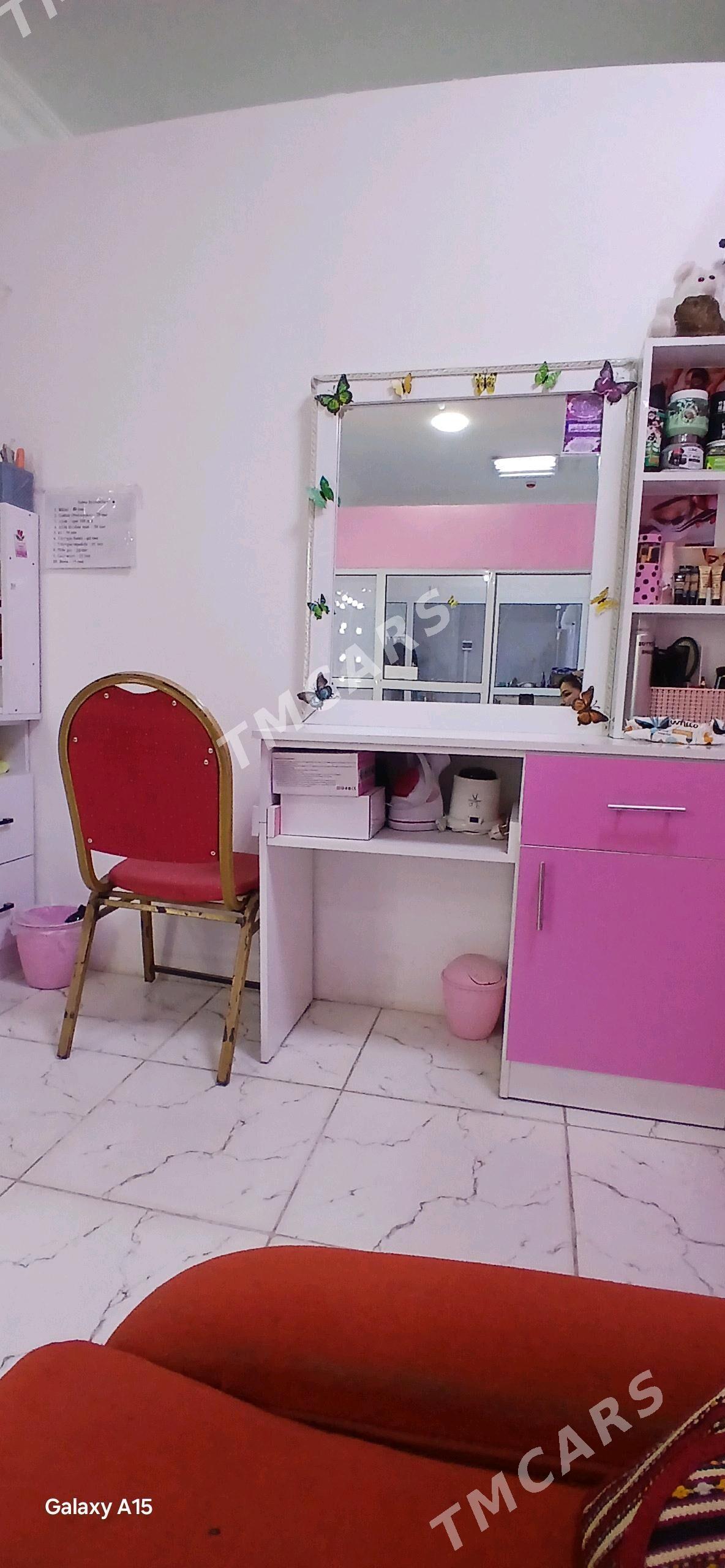 salon - Анев - img 3