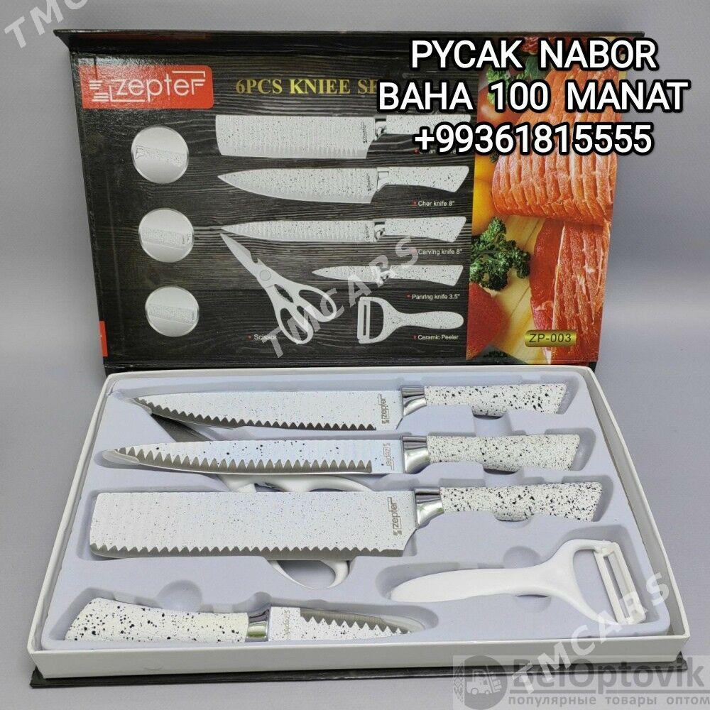 PYÇAK NABOR НОЖЕЙ НАБОР ПЫЧАК - 30 mkr - img 9