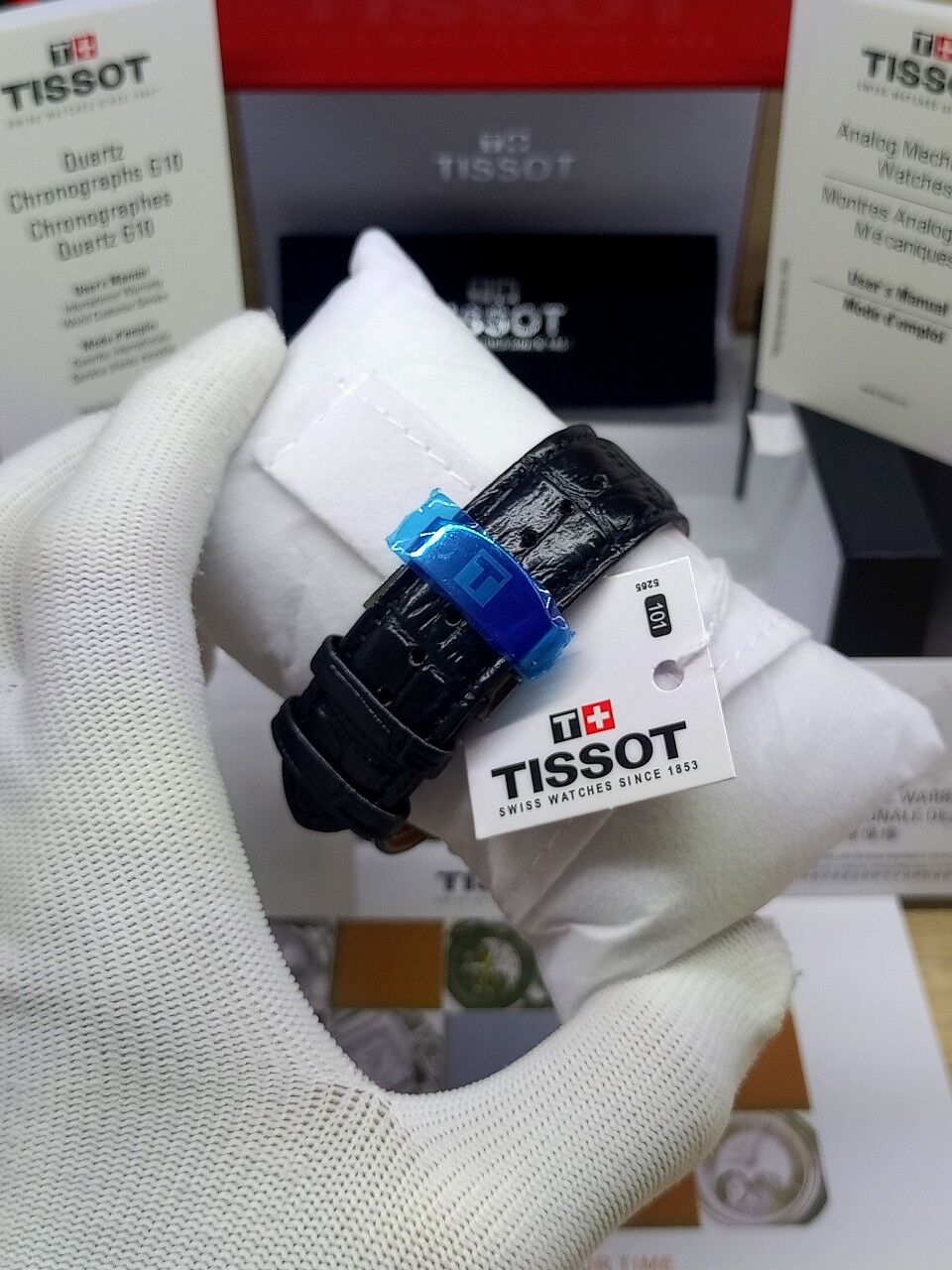 Tissot sagat часы - Howdan "W" - img 2
