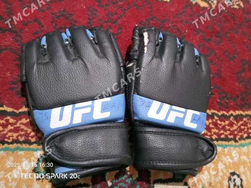 percatka UFC - Бузмеин ГРЭС - img 2