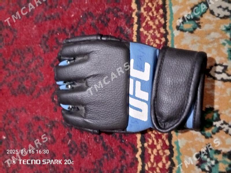 percatka UFC - Бузмеин ГРЭС - img 1