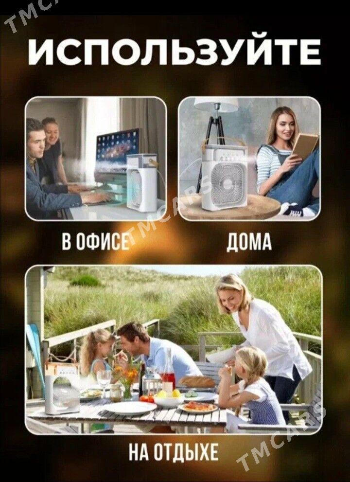 Suwly sowadyjy wentilyator - Мары - img 5