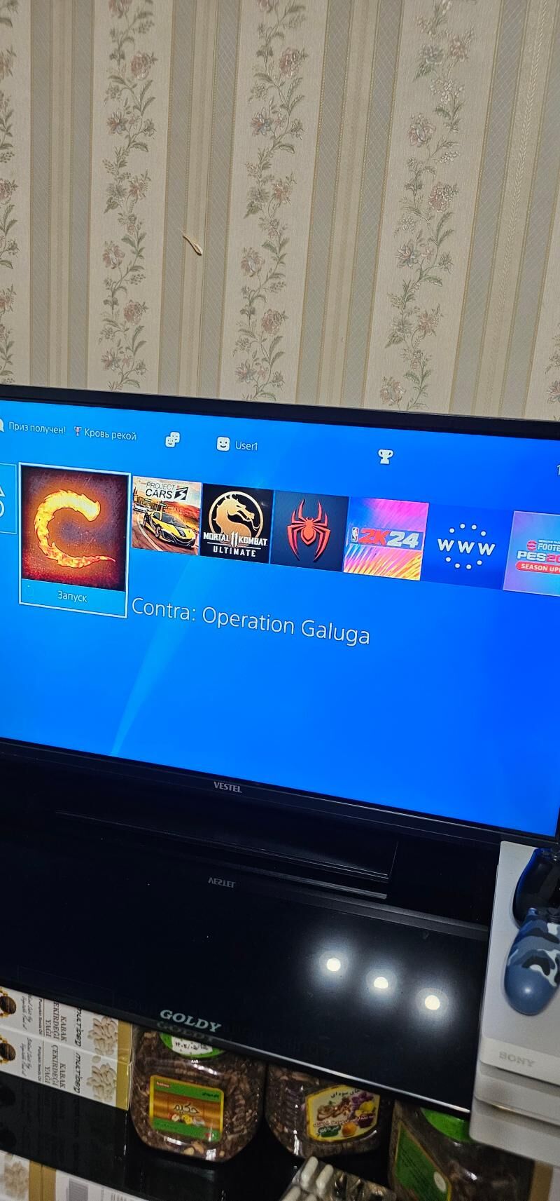 Playstation 4 Pro 1 Tb - Aşgabat - img 2