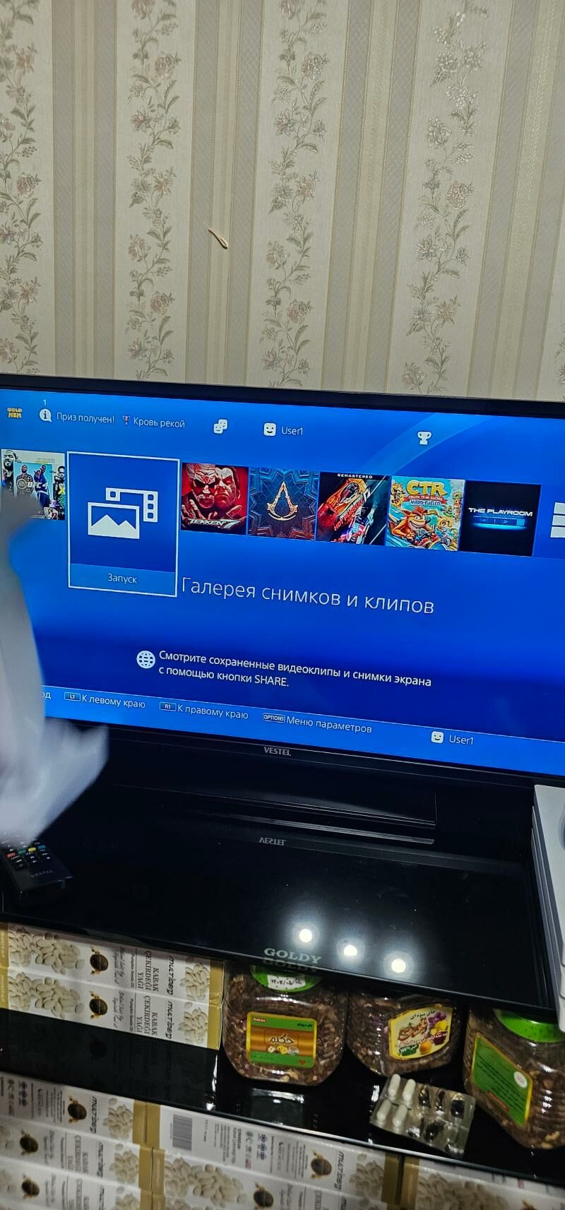 Playstation 4 Pro 1 Tb - Aşgabat - img 3