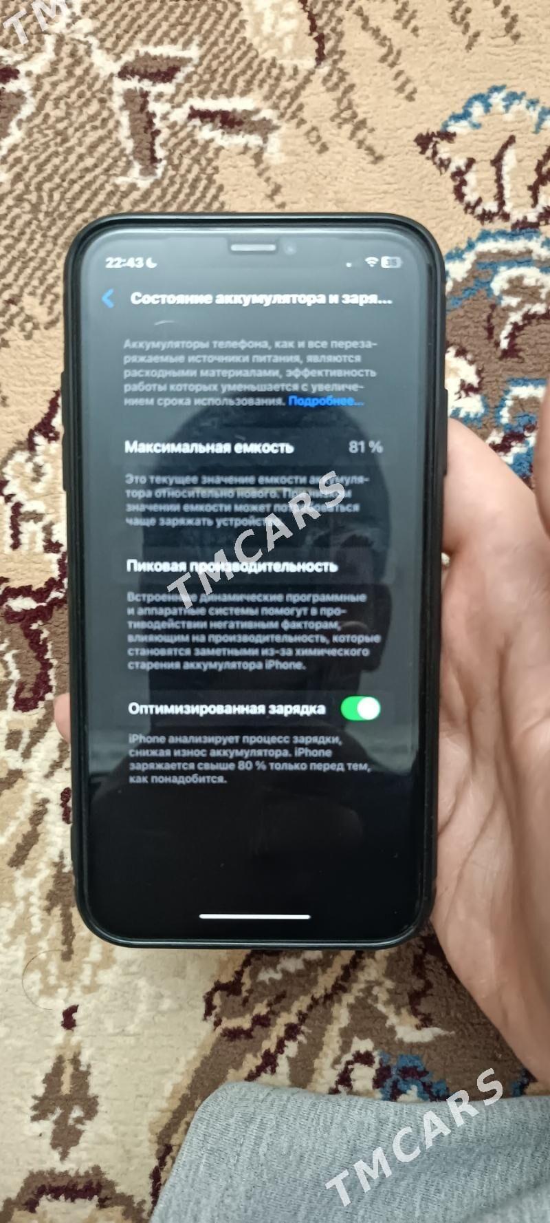 iPhone 11 - Туркменабат - img 4