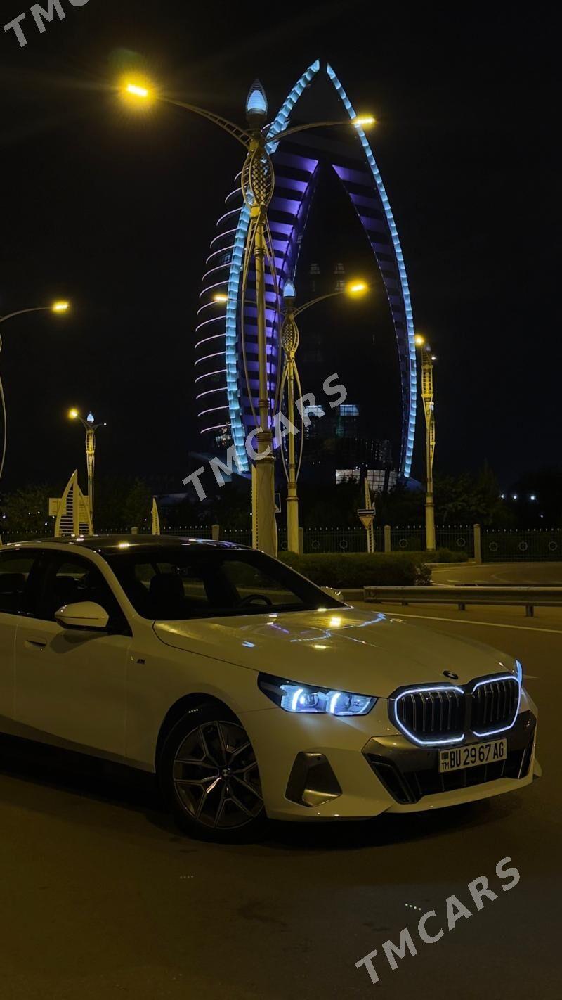 BMW M5 24 MADEL 740 M8 GLE E35 - Хитровка - img 3