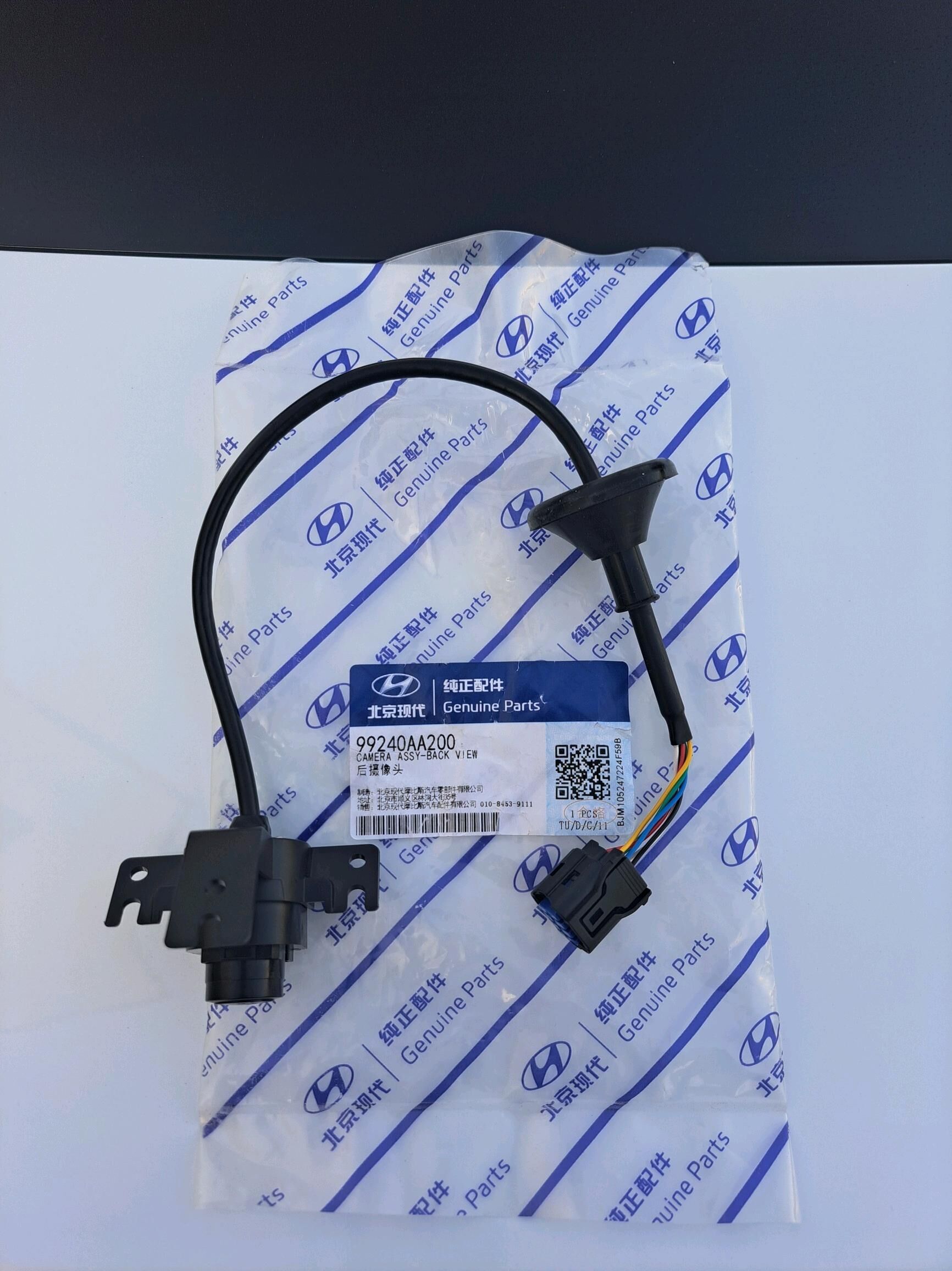 Hyundai Elantra 2021 bagazdaky kamera taze 2 000 TMT - Ашхабад - img 2