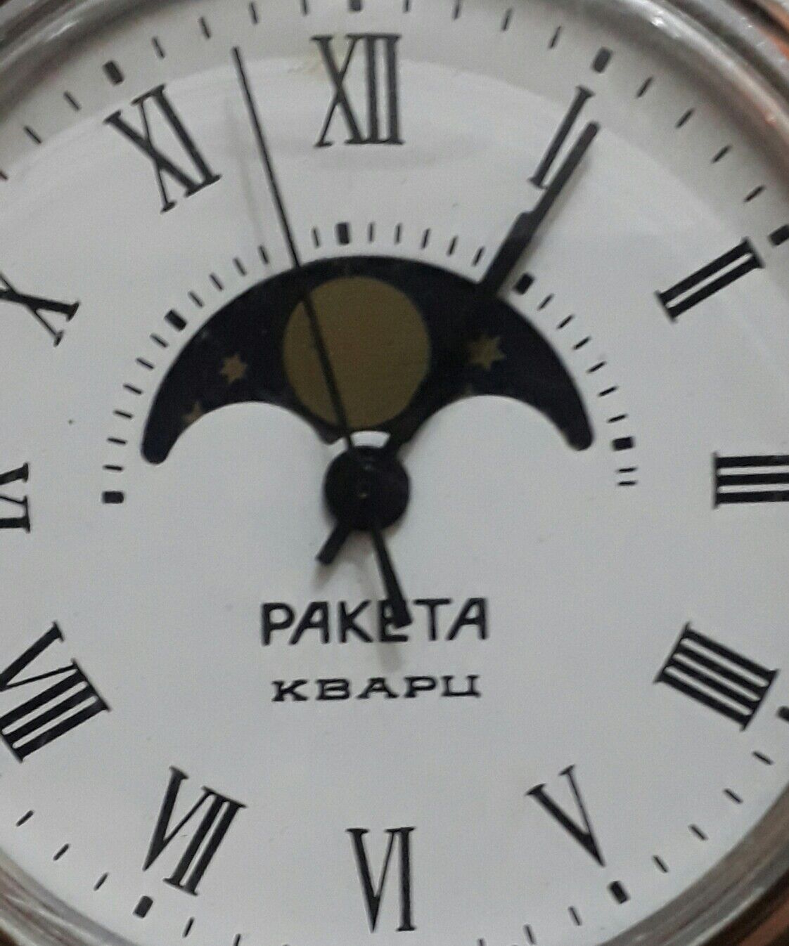 Sagat Часы Ракета с фазой луны - Ашхабад - img 2