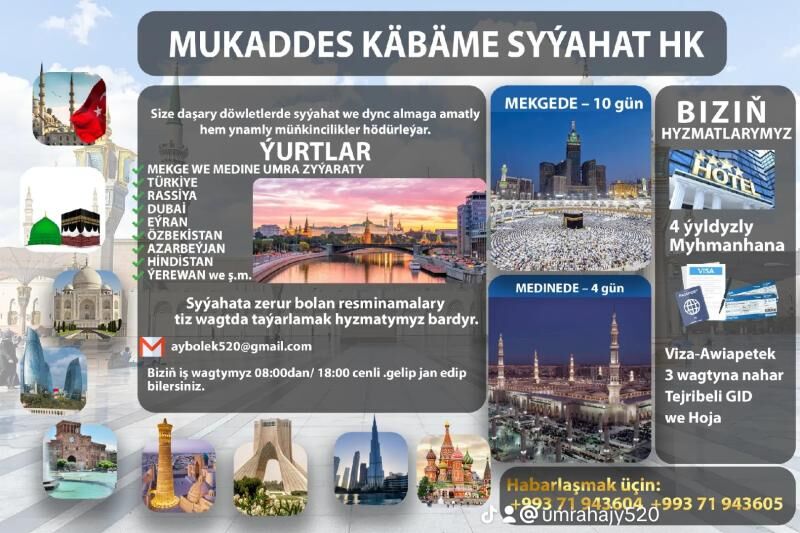 ÝOKARY HILLI SYÝAHAT UMRA HAJY - Ашхабад - img 4