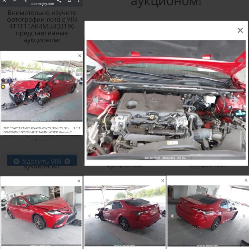 Toyota Camry 2021 - 300 000 TMT - Гызыларбат - img 10