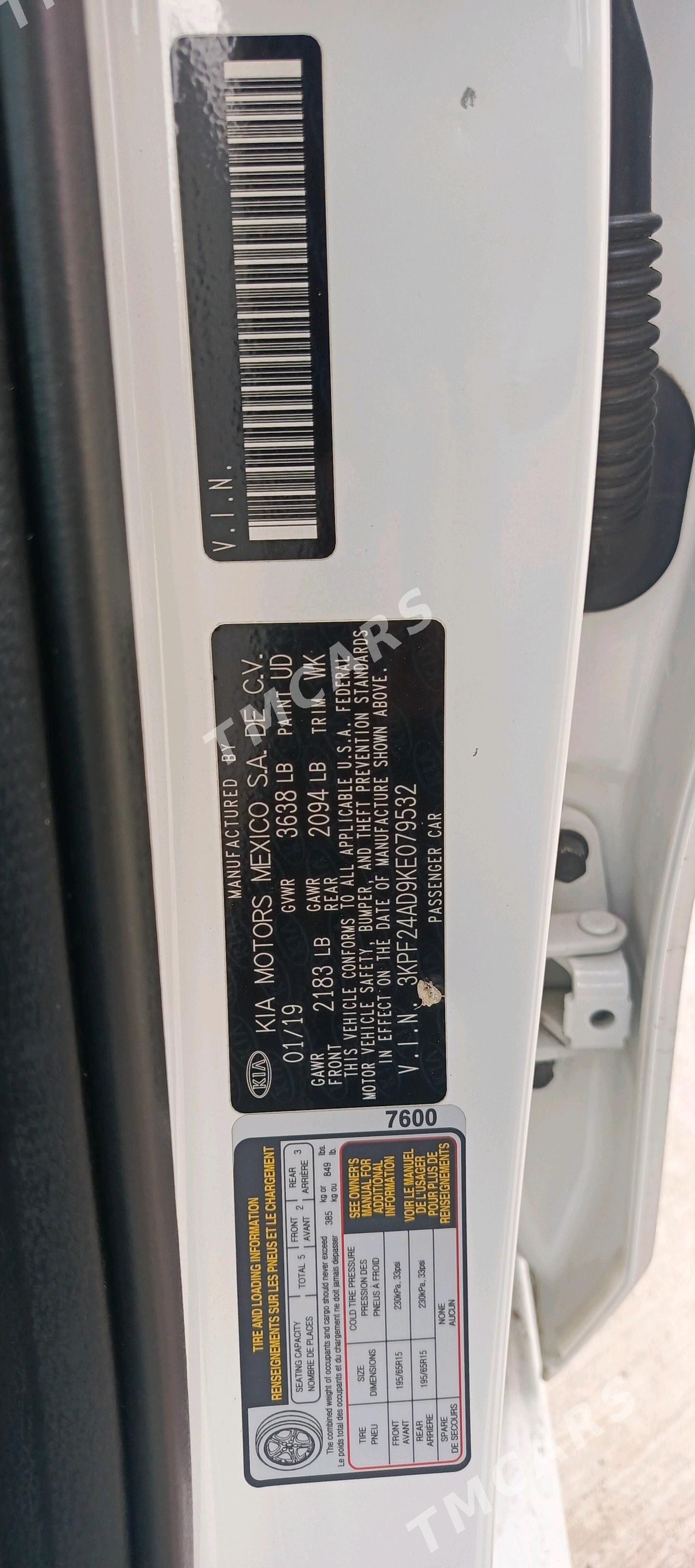Kia Forte 2019 - 218 000 TMT - Parahat 7 - img 5