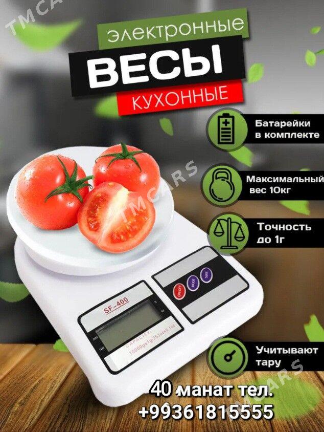 TEREZI AŞHANA КУХУНИ ВЕСИ ТЕРЕ - 30 мкр - img 3