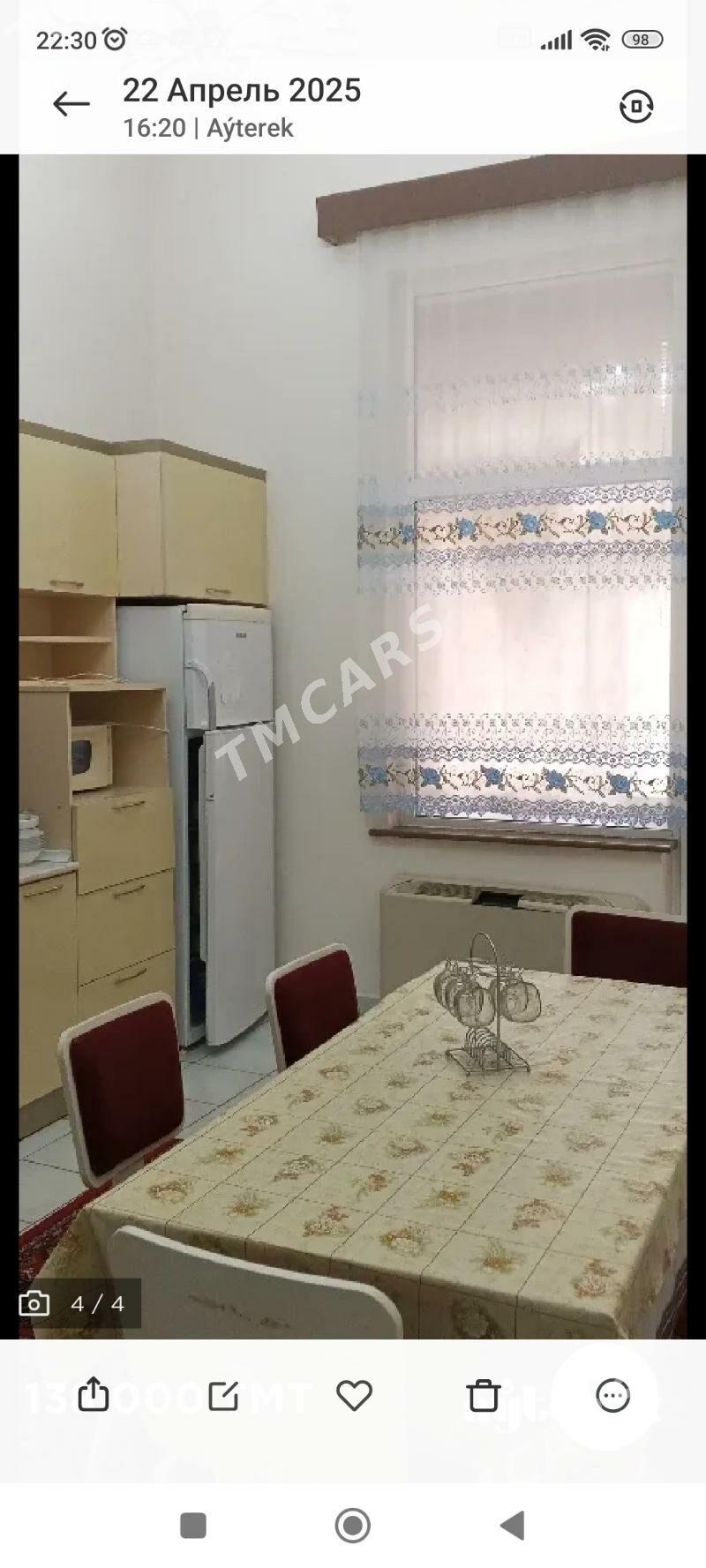 Элитка Ата Турк - Atatürk köç. - img 4