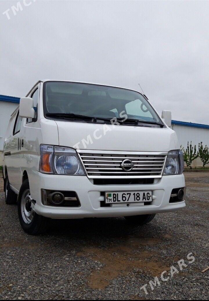 Nissan Urvan 2008 - 250 000 TMT - Улица Ататурка - img 3