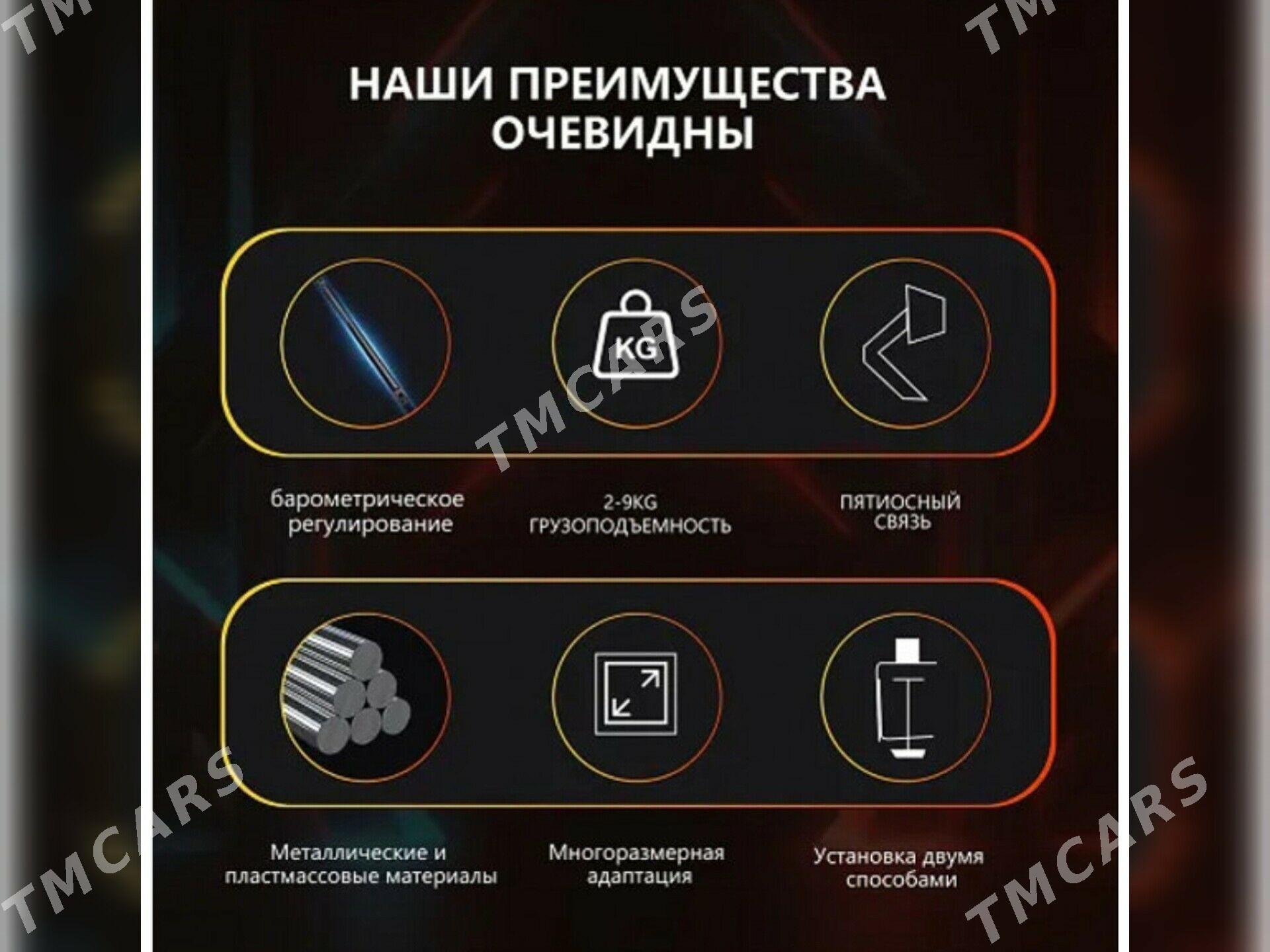 КРОНШТЕЙН  Monitor монитор - Ашхабад - img 3