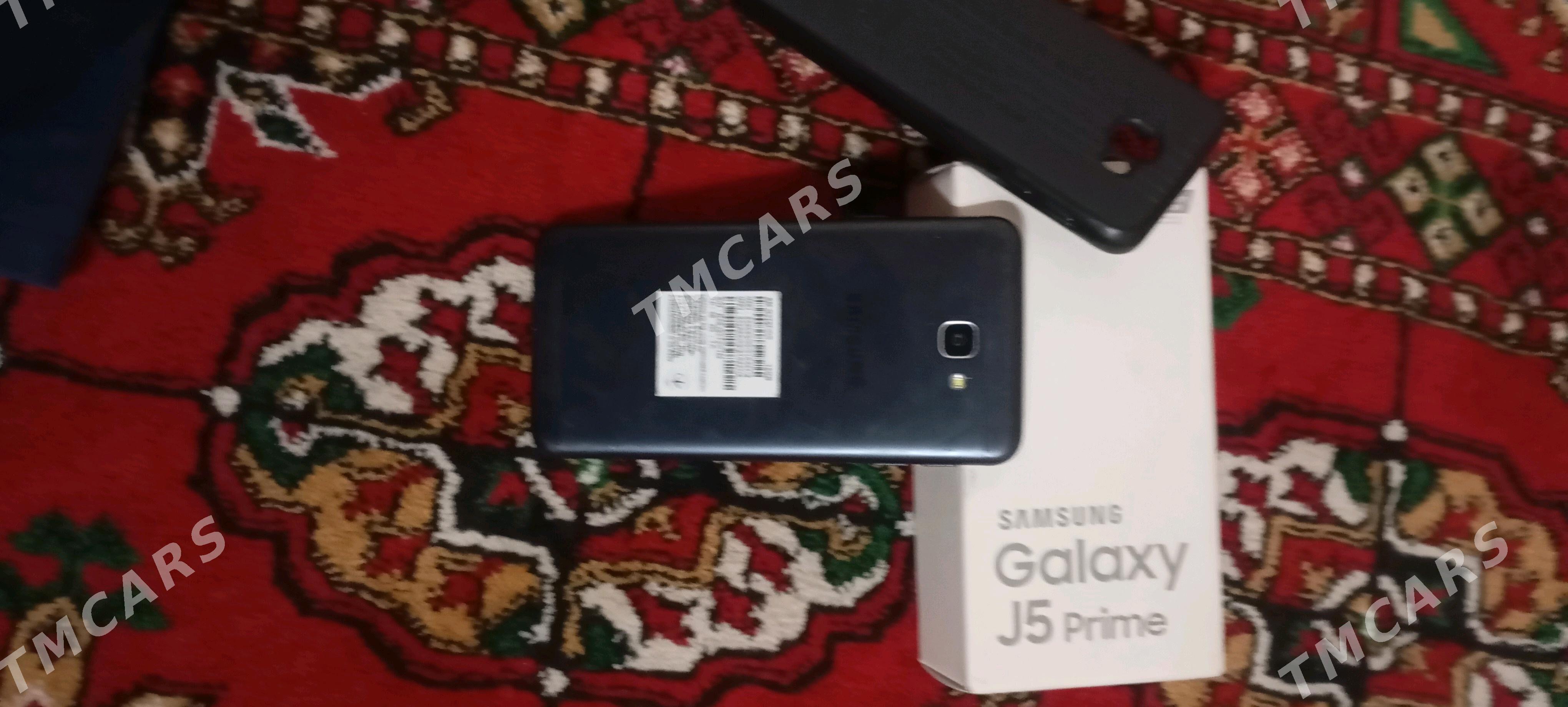 J5prime - Mary - img 3