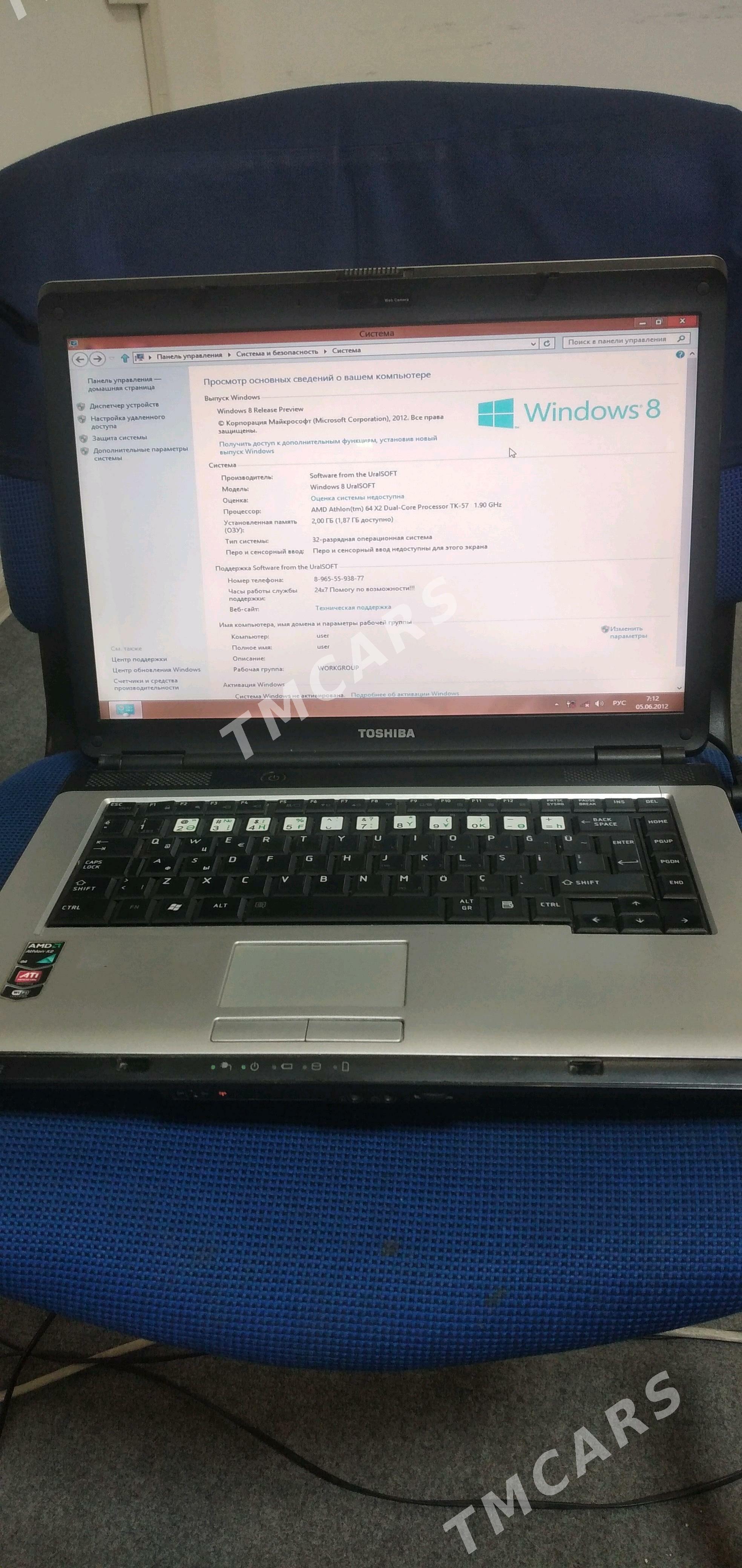 dual core - Balkanabat - img 2