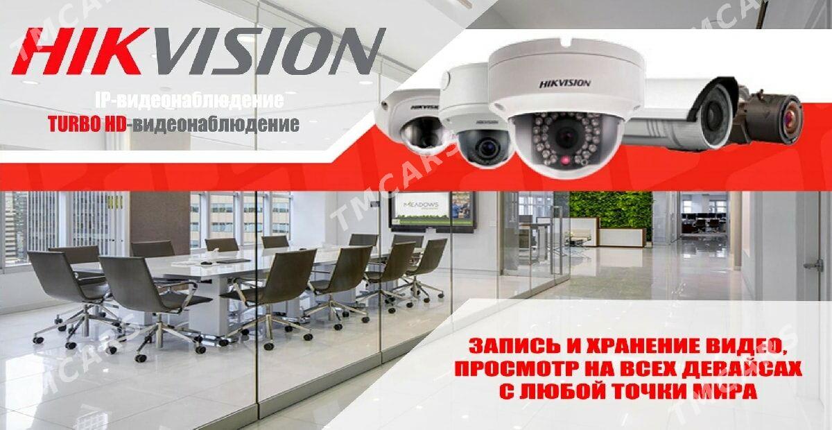 Hikvishion Magazyn - Aşgabat - img 10