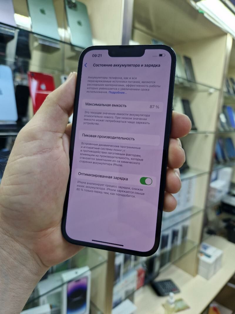 I PHONE 13 - Ашхабад - img 9