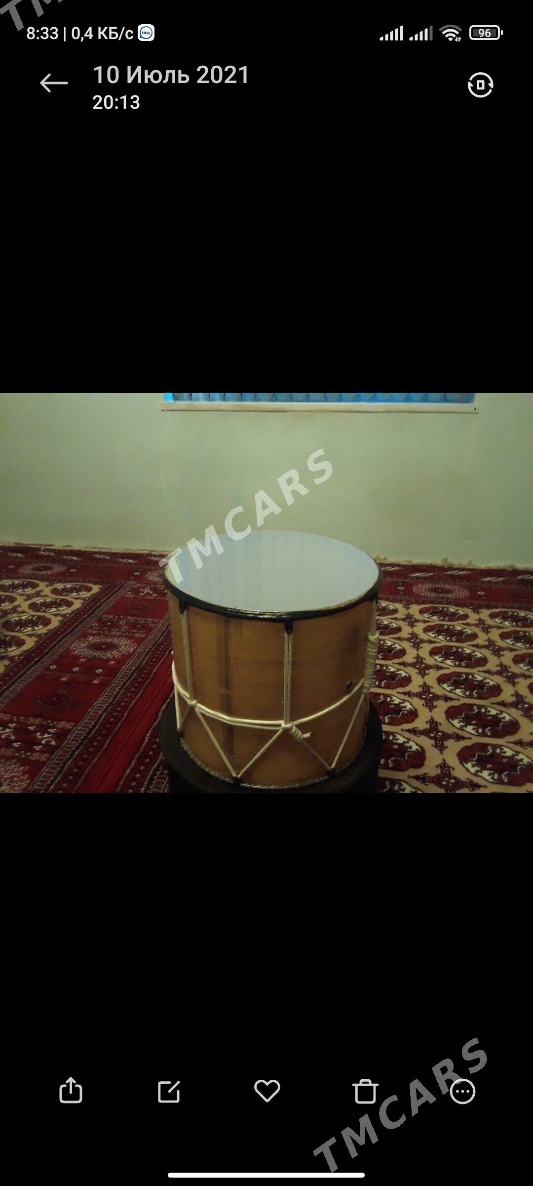 NAGARA DEP - Багир - img 3