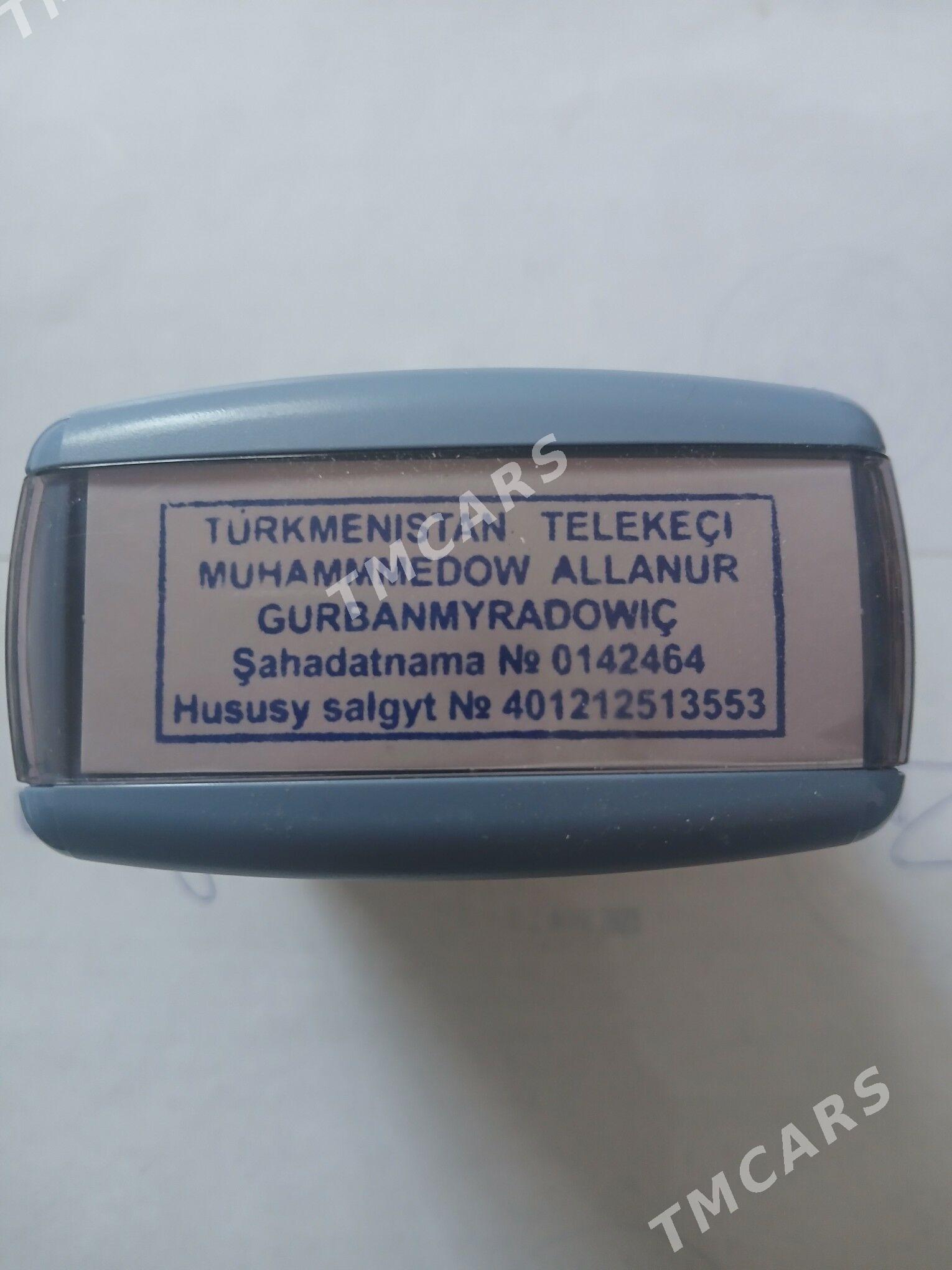 Iş gözleÿän - Howdan "W" - img 2