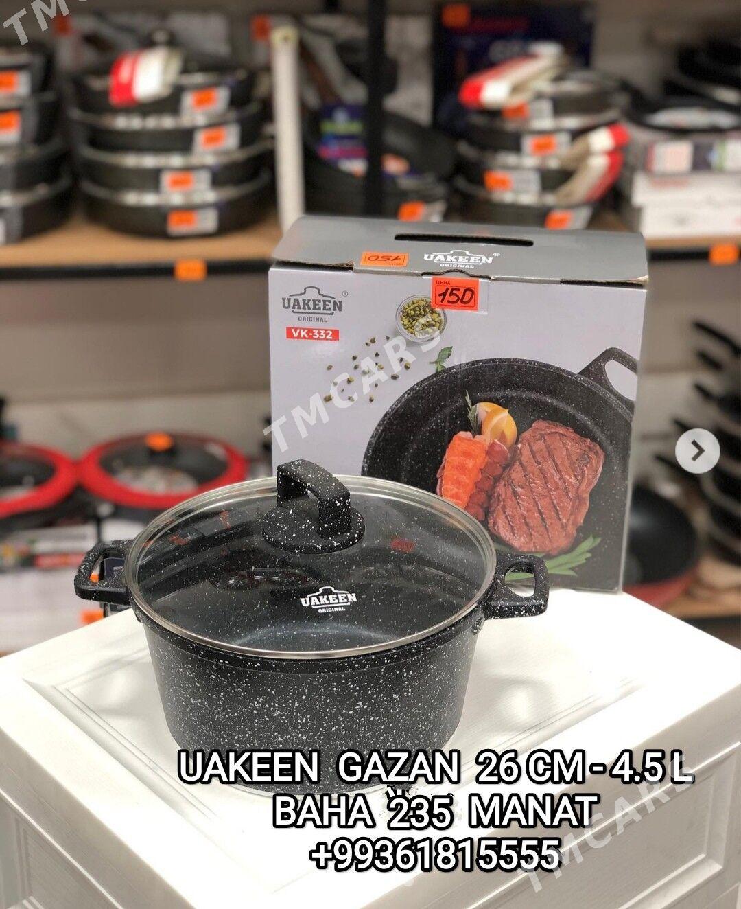 TOKLY SAÇ GAZAN ТОКЛЫ САЧ ГАЗА - 30 мкр - img 9