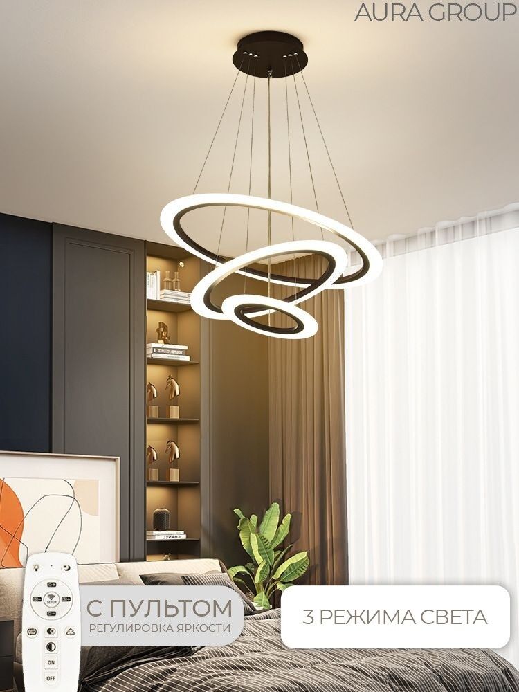 LED LYUSTRA - Moskowskiý köç. (10 ýyl abadançylyk şaýoly) - img 1