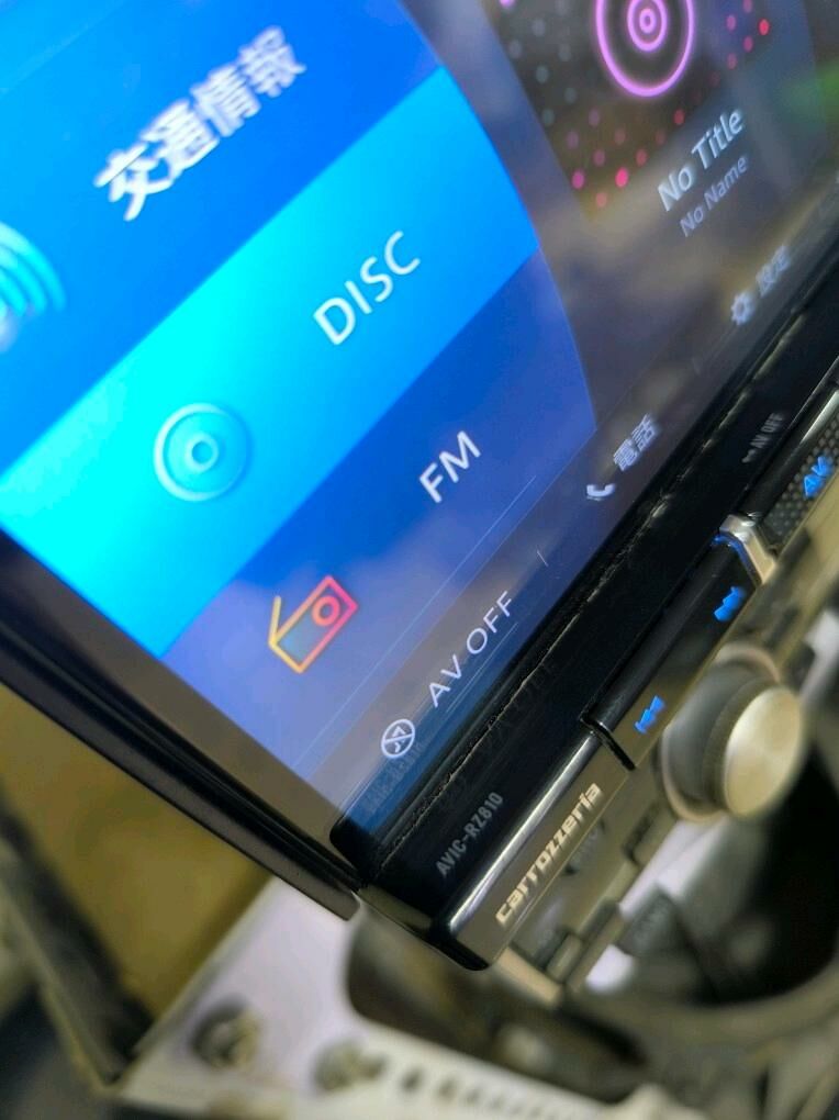 Pioneer RZ-810 Japan 3 100 TMT - Mary - img 4
