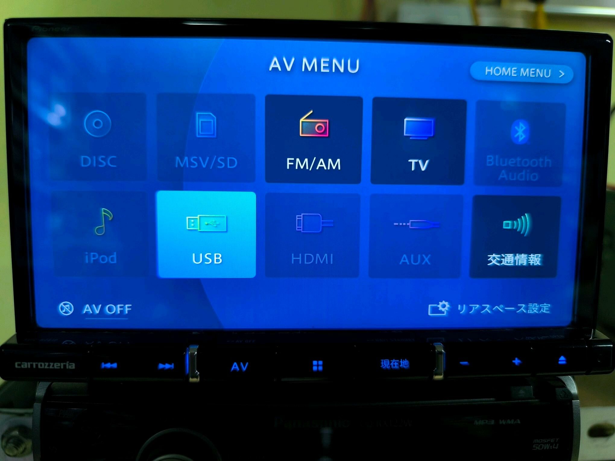 Pioneer RZ-810 Japan 3 100 TMT - Mary - img 3