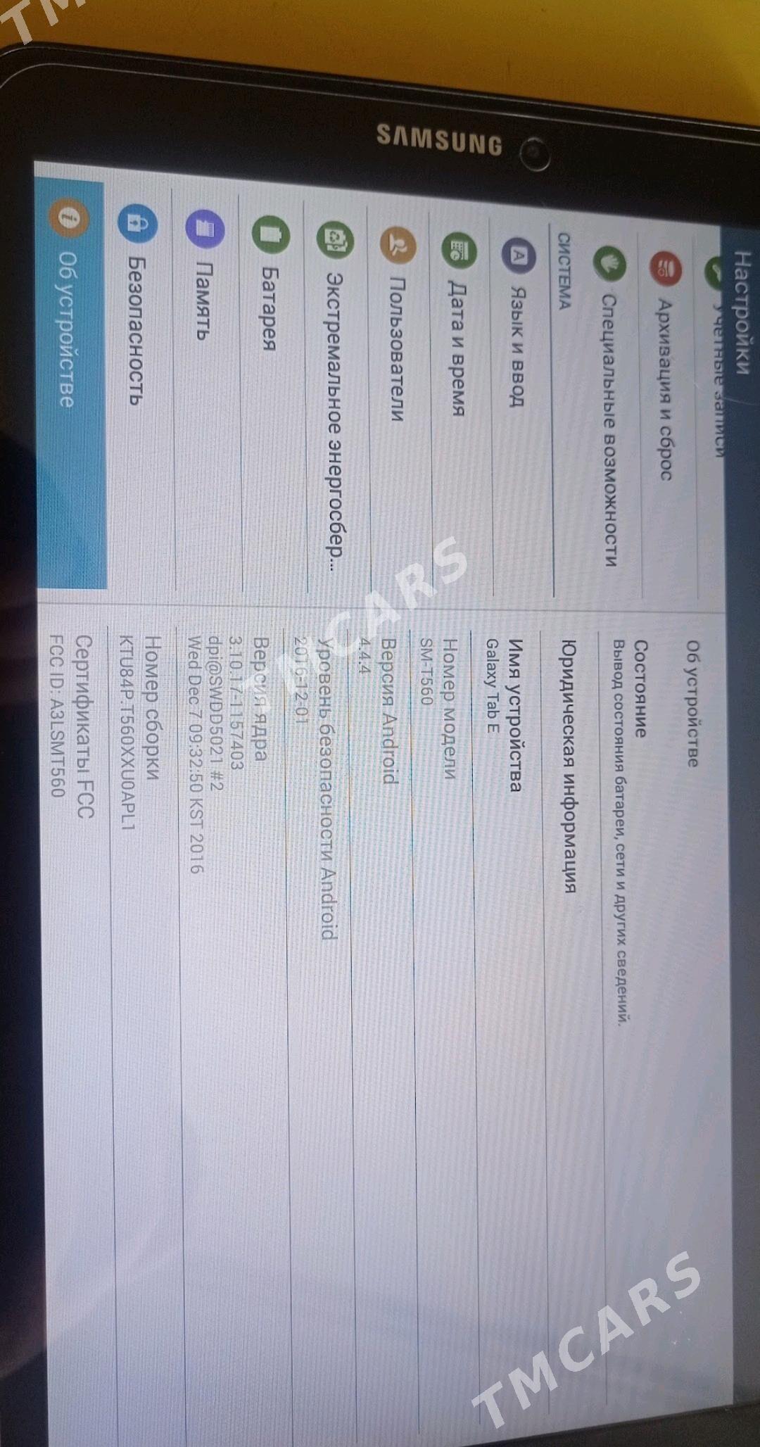 ПЛАНШЕТ TAB E SAMSUNG - Türkmenbaşy - img 3