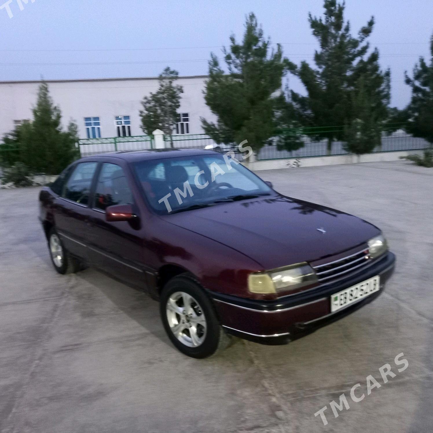 Opel Vectra 1993 - 26 000 TMT - Дянев - img 3
