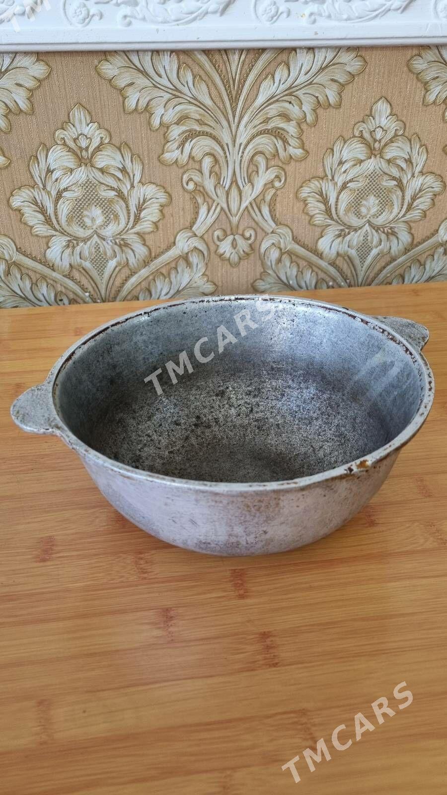 GAZAN КАЗАН РОССИЙСКИЙ - Мир 2 - img 2