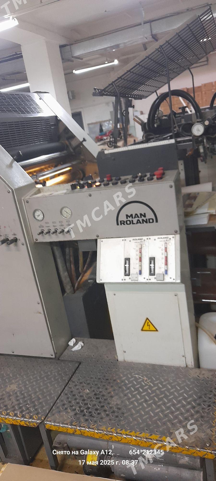 ROLAND 200 - Aşgabat - img 2