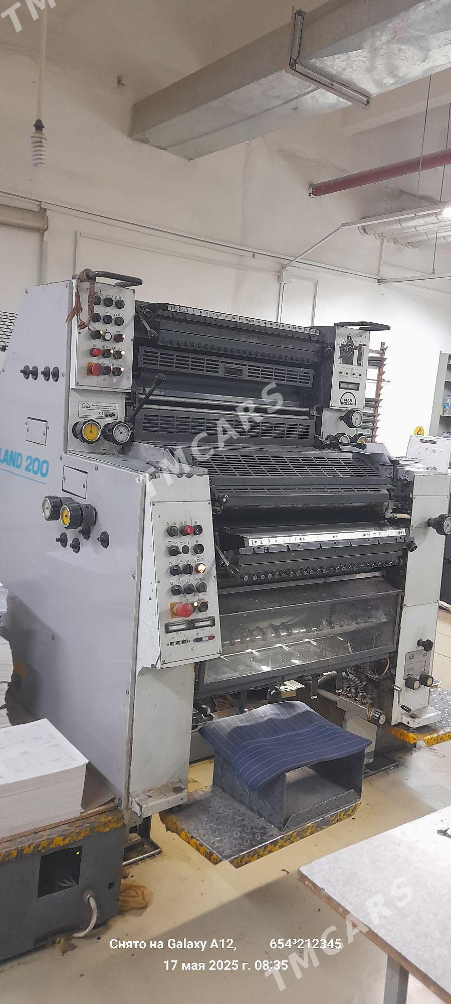 ROLAND 200 - Aşgabat - img 5